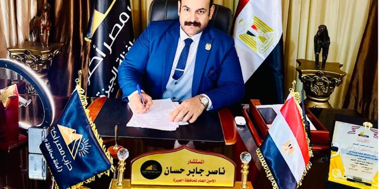 مصر أكتوبر: استجابة البرلمان لتوصيات الحوار الوطني حول الحبس الاحتياطي نقلة نوعية نحو تطوير العدالة الجنائية