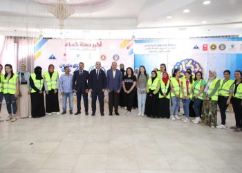 راعي مصر عضو التحالف الوطني تنظم معرضا للملابس الجاهزة في المنيا لدعم الأسر الأولى بالرعاية ضمن فعاليات أكبر حملة كساء