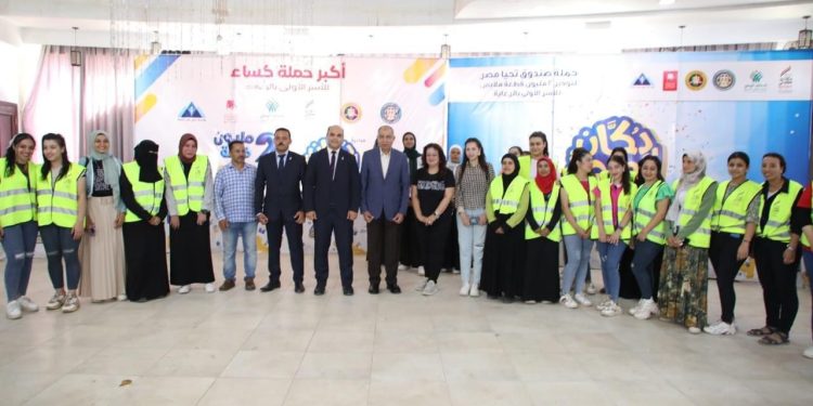 راعي مصر عضو التحالف الوطني تنظم معرضا للملابس الجاهزة في المنيا لدعم الأسر الأولى بالرعاية ضمن فعاليات أكبر حملة كساء