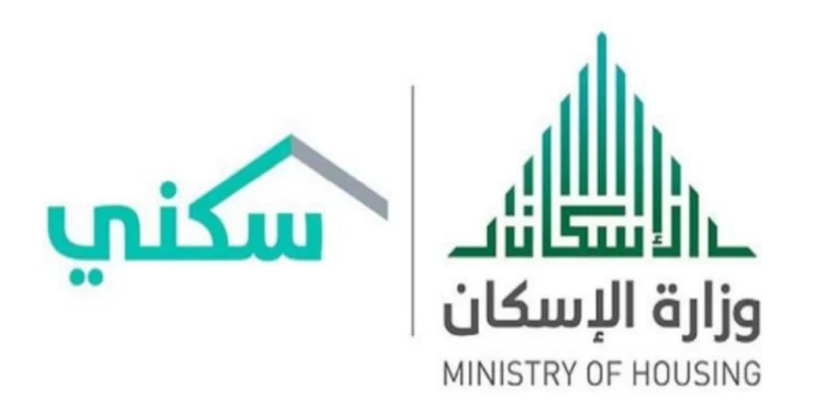 برنامج الدعم السكني للمطلقات.. تفاصيل خطوات التسجيل والشروط المطلوبة.. وما هي مميزاته؟