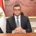 بدء طرح كراسات الشروط.. تفاصيل طرح الإسكان لـ 1645 وحدة سكنية بـ 8 مدن جديدة