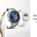 HUAWEI WATCH GT 5 Pro 42mm: قفزة كبيرة في إدارة الصحة واللياقة ستُطلق قريباً في مصر*