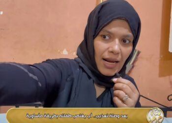 مأساة لا يصدقها عقل.. أب اغتصب بنته وقتلها من غير رحمة.. تفاصيل