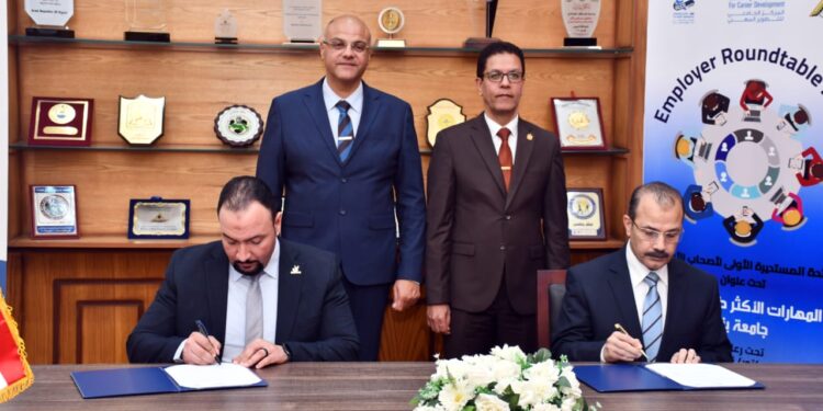 بحضور محافظ القليوبية.. تعاون بين جامعة بنها ومصنع كيم تك للأجهزة العلمية لتأهيل الخريجين