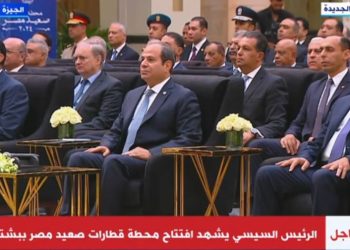 الرئيس السيسي يشهد فيلمًا تسجيليًا بعنوان “بوابة الحضارة.. النقل عصب الحياة”
