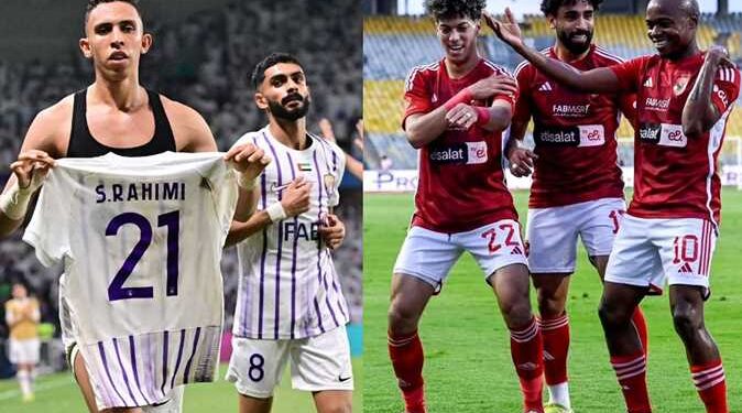 موعد مباراة الأهلي القادمة بعد الفوز بكأس السوبر المصري