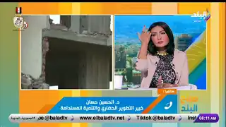 تفاصيل التيسيرات والإشكاليات في قانون التصالح على مخالفات البناء