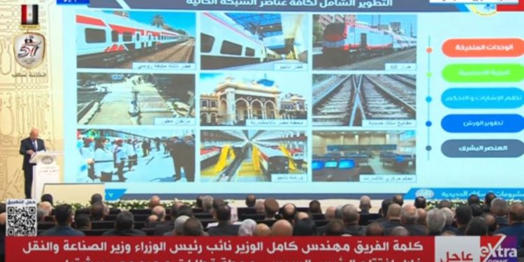 وزير النقل: تأهيل 1354 عربة سكة حديد من إجمالي 1404 مخطط تأهيلها.. وشراء 7 قطارات نوم فاخرة