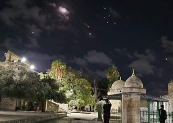 بعد هجمات إيران الصاروخية.. إغلاق المجال الجوي لـ إسرائيل