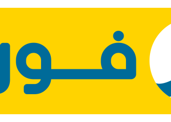 فوري تعلن وصول إجمالي تسهيلات خدمة “اشتر الآن وادفع لاحقا” إلى مليار جنيه منذ بدء إطلاق الخدمة