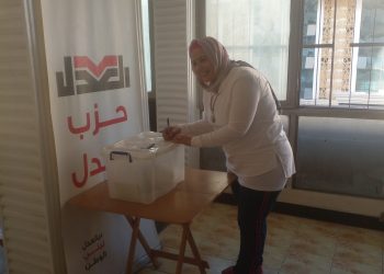 أمين حزب العدل بكفر الشيخ: نقدم التهنئة لجميع أعضاء حزب العدل على نجاح الانتخابات التكميلية للهيئة العليا 