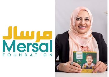 في اليوم العالمي للصحة النفسية.. مرسال عضو التحالف الوطني تؤكد على أهمية الدعم النفسي والتوعية بالصحة النفسية   