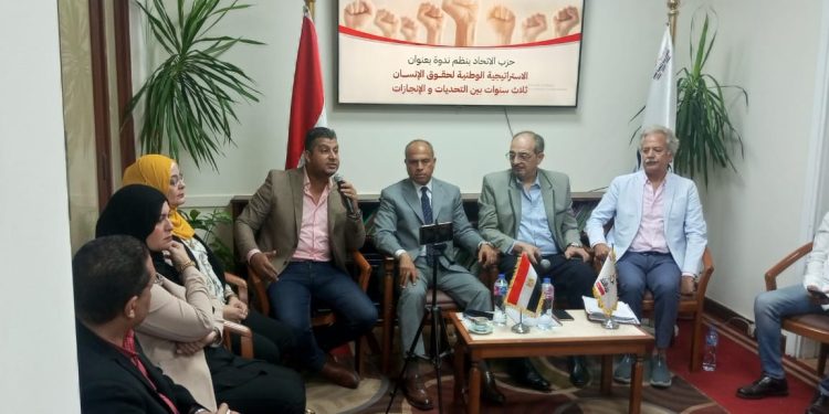 محمد ممدوح: هناك تحديات تواجه ملف حقوق الإنسان على رأسها ضعف المشاركة في العمل العام