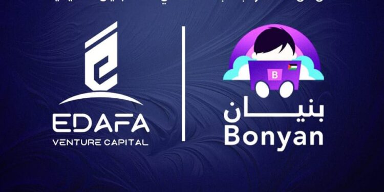 إضافة ڤينشر كابيتال تستحوذ على حصة استراتيجية بنسبة 25% في منصة بنيان التعليمية