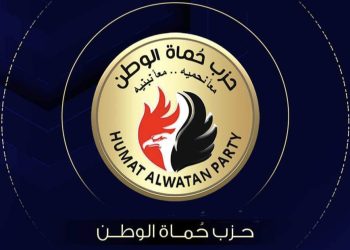 حماة الوطن يهنئ المصريين بذكرى انتصارات أكتوبر.. ويجدد دعمه للقوات المسلحة في الحفاظ على أمن مصر القومي