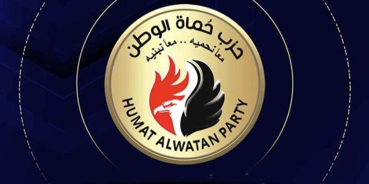 حماة الوطن يهنئ المصريين بذكرى انتصارات أكتوبر.. ويجدد دعمه للقوات المسلحة في الحفاظ على أمن مصر القومي