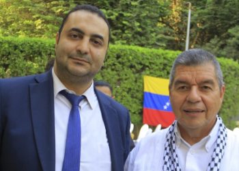 حزب الاتحاد يشارك في فعالية سفارة فنزويلا بالقاهرة لدعم شعبي فلسطين ولبنان