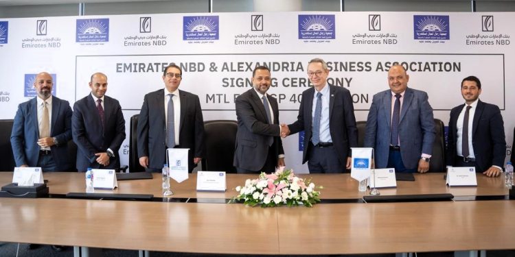 بنك الإمارات دبي الوطني – مصر يوقع عقد تمويل جديد بقيمة 400 مليون جنيه مصري مع جمعية رجال أعمال إسكندرية