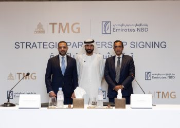 شراكة بين بنك الإمارات دبي الوطني – مصر ومجموعة طلعت مصطفى لتقديم خدمات حصرية للعملاء
