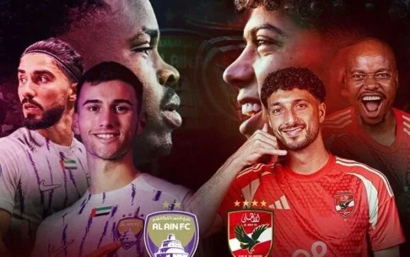 الأهلي والعين الإماراتي على موعد غدًا في منافسات ربع نهائي بطولة كأس القارات للأندية.. تفاصيل