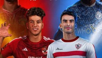 مواعيد مبارايات كأس السوبر المصري للأندية الأبطال 2024