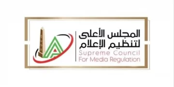 الأعلى لتنظيم الإعلام يوقف برنامجي التفاصيل وصبايا ويغلق قناة الصحة والجمال.. ما القصة؟