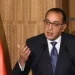 رئيس الوزراء: الدولة تتحمل 10 مليارات جنيه لدعم المنتجات البترولية شهريًا.. واستيراد البيض ليس حل مستدام