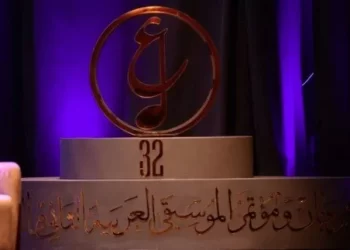 مهرجان الموسيقى العربية.. تعرف على أسعار وطريقة حجز التذاكر.. والقواعد الواجب توافرها عند حضور الحفلات