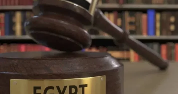 4 وظائف جديدة شاغرة في وزارة العدل.. تعرف على الأوراق المطلوبة وطريقة التقديم.