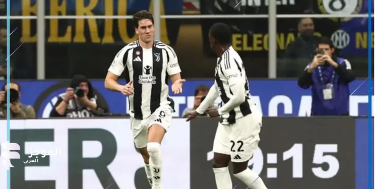 بعد التعادل مع ميلان.. تعرف على مباراة يوفنتوس المقبلة ومواعيدها والقنوات الناقلة لها