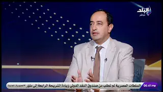 مدير صندوق مكافحة الإدمان: الحشيش عامل مشترك بين 50% من المرضى