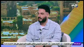 المطرب محمد مجدي يكشف كواليس بدايته الفنية: والدي بيحقق حلمه فيا