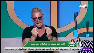 تامر هجرس يكشف سر اختيار أدواره: النجومية أسهل من زمان
