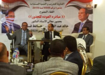 فرص الاستثمار والتشغيل المحور الأهم في لقاء محافظ قنا بأبنائها بالقاهرة 