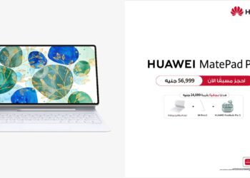 HUAWEI MatePad Pro 12.2 وHUAWEI MatePad 12 X: ثورة في عالم الإبداع الرقمي – الطلب المسبق قد بدأ