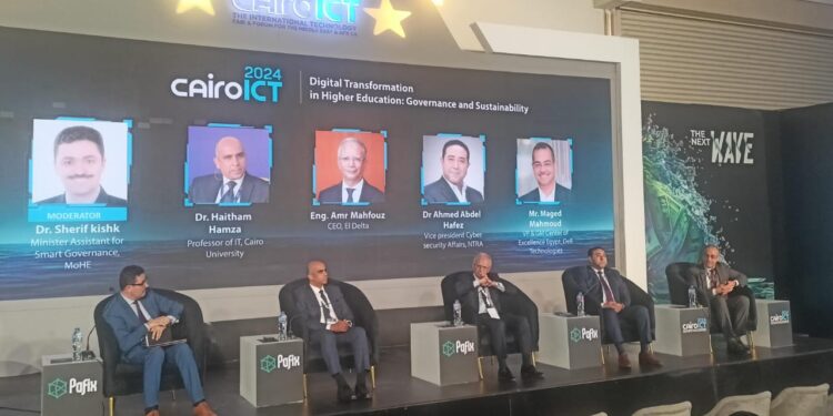 خلال مؤتمر AIDC: الشرق الأوسط وأفريقيا مناطق واعدة في مجال مراكز البيانات والذكاء الاصطناعي