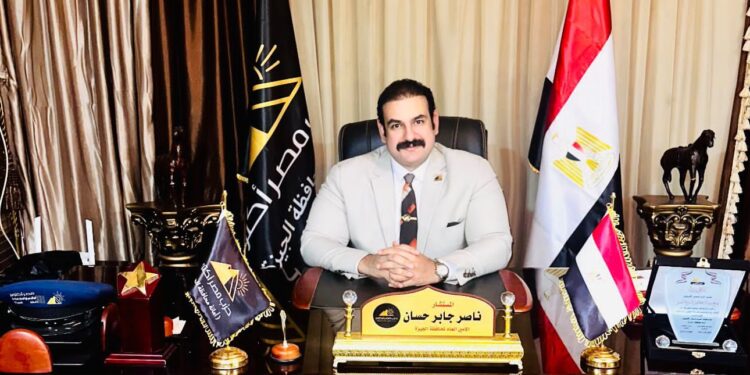 مصر أكتوبر: قمة العشرين فرصة لتعزيز الاستقرار المالي الدولي ودعم الشعوب التي تعاني الجوع والفقر