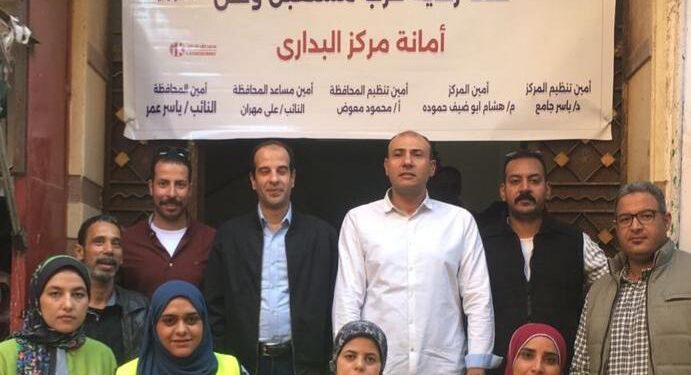 حزب مستقبل وطن بأسيوط يواصل تنفيذ قوافله الطبية المجانية لتقديم الخدمات الصحية والعلاجية 