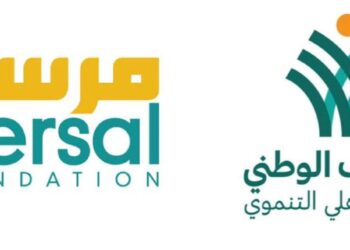 مرسال عضو التحالف الوطني تطلق حملة للتوعية بمخاطر الاستخدام الخاطئ للمضادات الحيوية