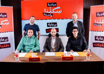 طلبات مصر تطلق مبادرة “سكتنا واحدة” لتحويل عربات الطعام إلى مطاعم مجهزة لتمكين رواد الأعمال