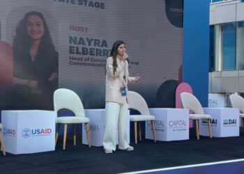 قمة كاريرها 2024 تنطلق بقوة لتأهيل وتمكين المرأة في الشرق الأوسط وشمال إفريقيا