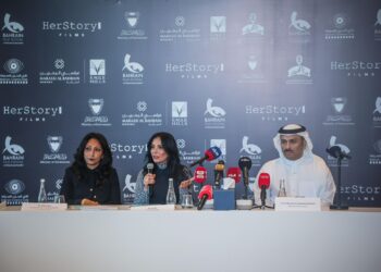شركة HerStory Films تطلق أولى برامجها في البحرين بالتعاون مع وزارة الإعلام ومهرجان البحرين السينمائي