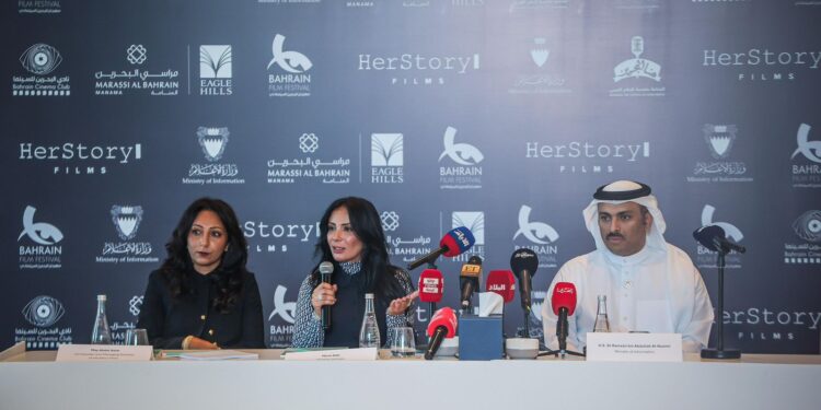 شركة HerStory Films تطلق أولى برامجها في البحرين بالتعاون مع وزارة الإعلام ومهرجان البحرين السينمائي
