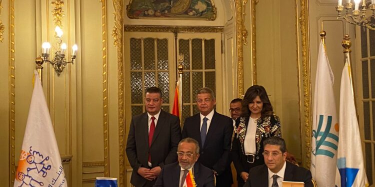 توقيع شراكة استراتيجية بين راعي مصر والبنك التجاري الدولي لتقديم ٢ مليون خدمة طبية