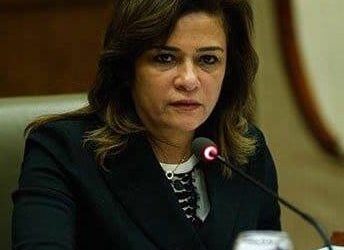 سحر طلعت مصطفى: اعتماد ضوابط الحج خطوة مهمة لتلافي سلبيات الموسم السابق