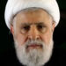 الأمين العام لحزب الله: تنسيق عالي المستوى مع الجيش اللبناني لتنفيذ وقف إطلاق النار في لبنان
