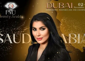 تكريم نوف القباني في مؤتمر pmu beauty Arabia لعطاءها المميز