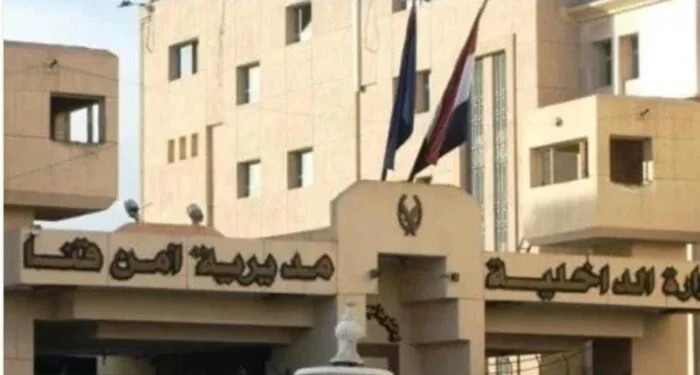 كشف ملابسات تداول مقطع فيديو لأحد الأشخاص “مرتديًا ملابس نسائية” في دشنا