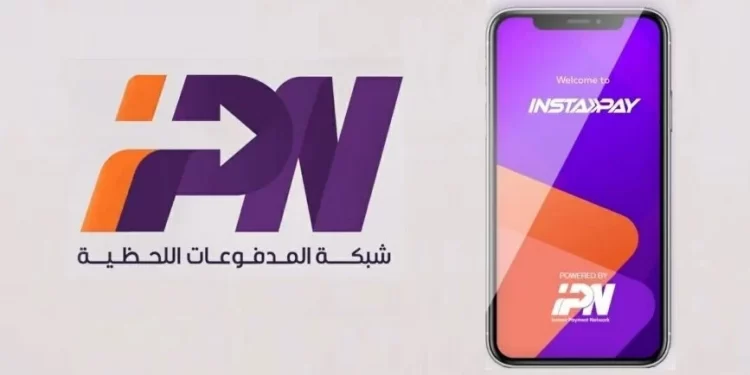 خطوات شحن كارت الكهرباء والغاز من تطبيق إنستا باي