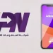 خطوات شحن كارت الكهرباء والغاز من تطبيق إنستا باي